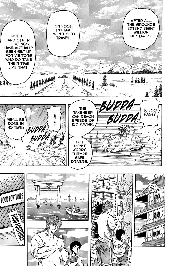 Toriko Chapter 145 image 12_optimized